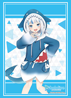 BUSHIROAD Sleeve Collection HG Vol.3927 Hololive Production "Gawr Gura " 2023 ver.